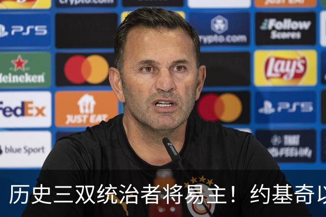 历史三双统治者将易主！约基奇以惊人表现逼近威少的纪录